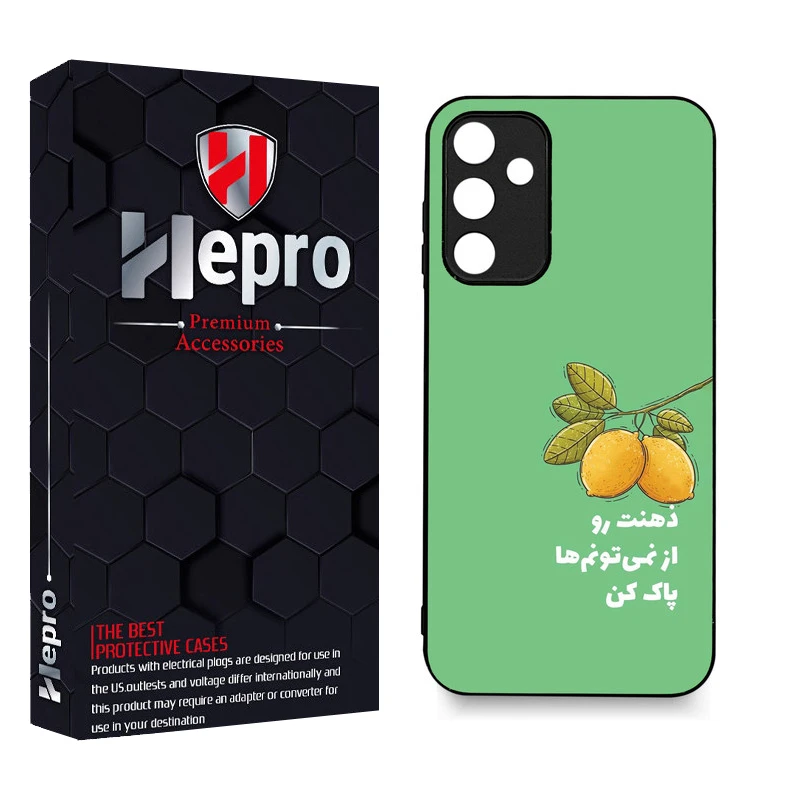 کاور هپرو طرح فانتزی مدل TPU مناسب برای گوشی موبایل سامسونگ Galaxy A15