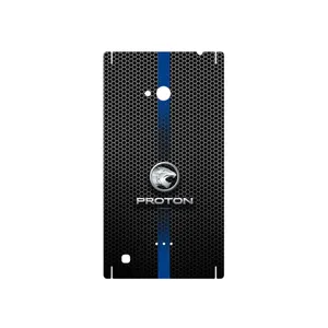 MAHOOT PROTON Cover Sticker for Nokia Lumia 720