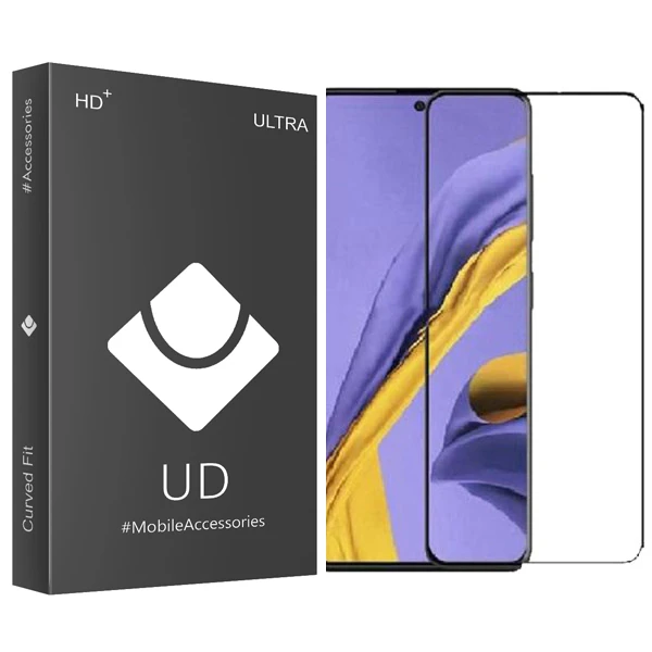 محافظ صفحه نمایش یو دی مدل +HD مناسب برای گوشی موبایل سامسونگ Galaxy A51/ A52 / s20fe