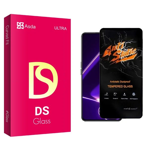 محافظ صفحه نمایش آسدا مدل DS Antistatic مناسب برای گوشی موبایل ریلمی GT Neo 5 SE