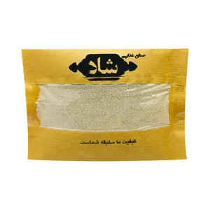 خمیر مایه فوری  صنایع غذایی شاد - 150 گرم