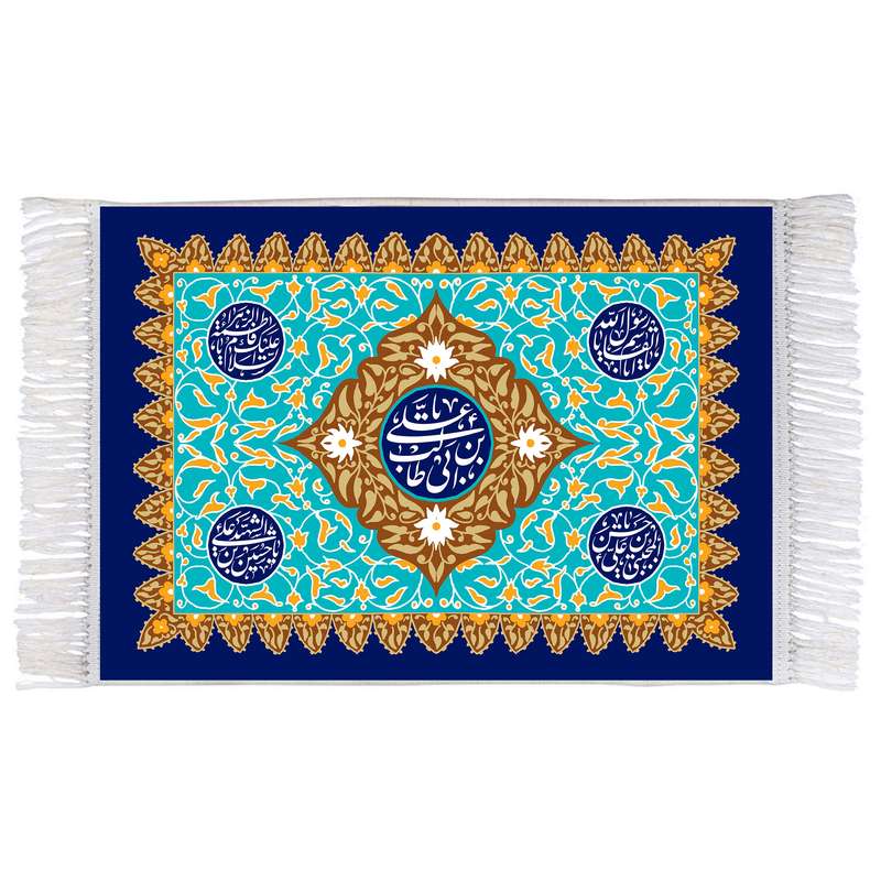 فرش ماشینی دیوارکوب اطلس آبی مدل علی بن ابی طالب کد T3834 