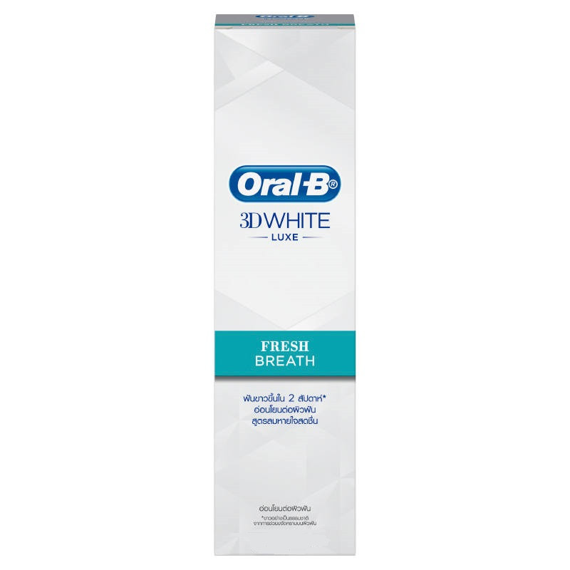 خمیر دندان اورال-بی سری 3D WHITE LUXE مدل FRESH BREATH حجم 160 میلی لیتر