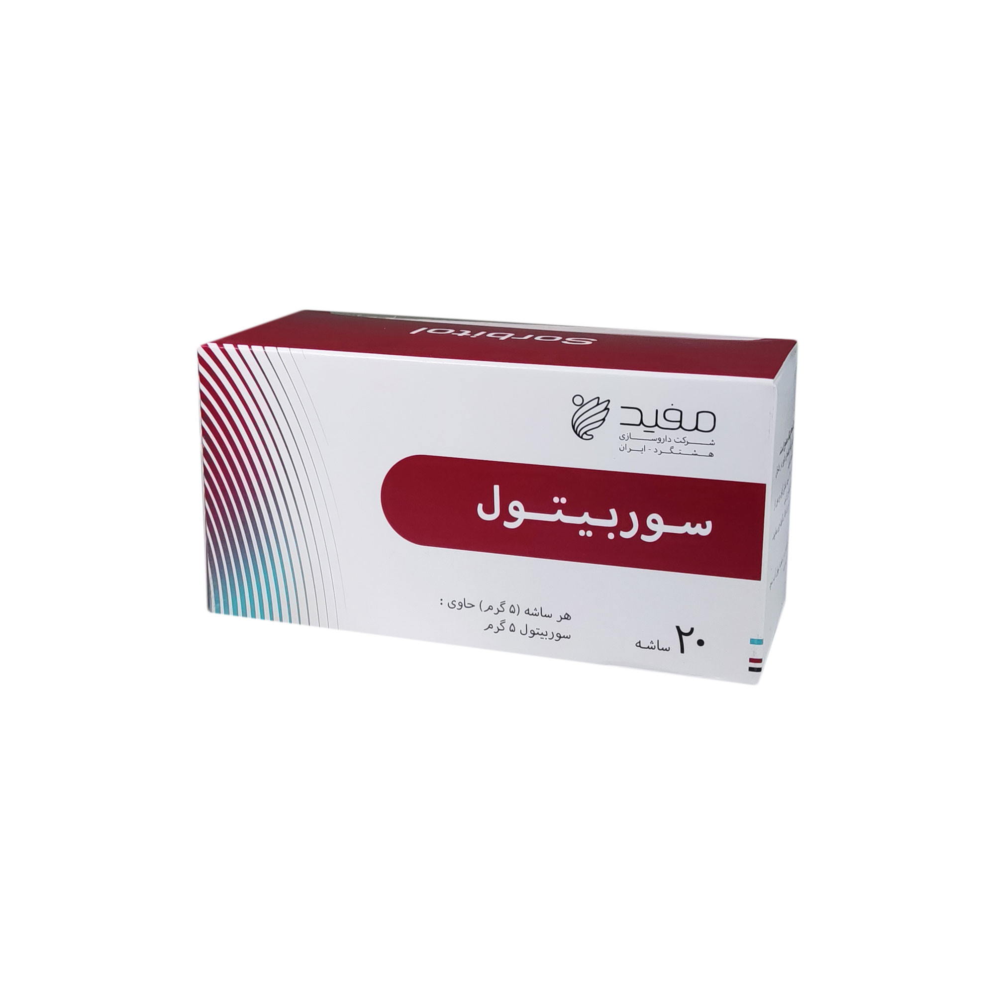 ساشه سوربیتول بسته 20 عددی ساشه سوربیتول بسته 20 عددی