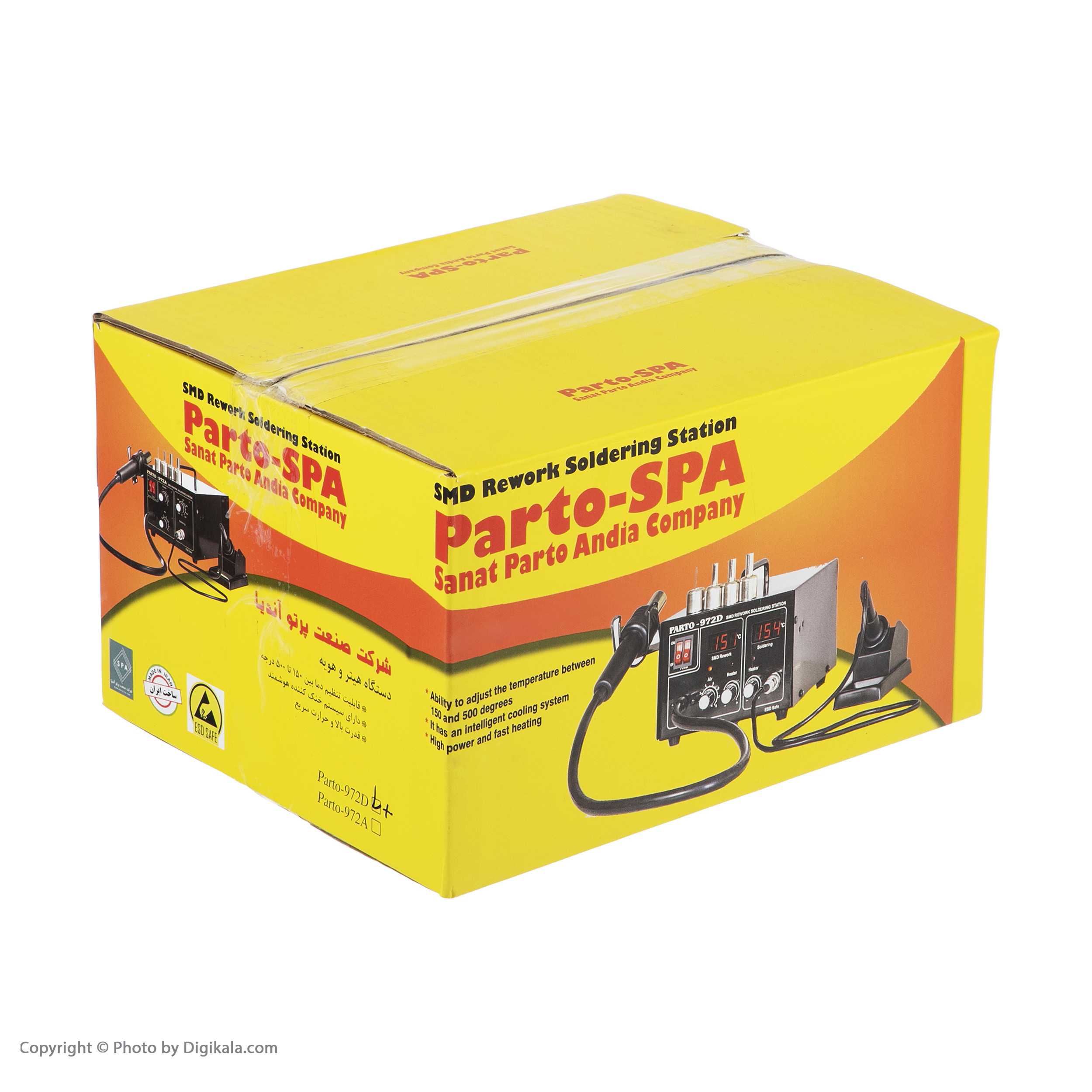 هیتر و هویه 330 وات صنعت پرتو آندیا مدل PARTO 972D