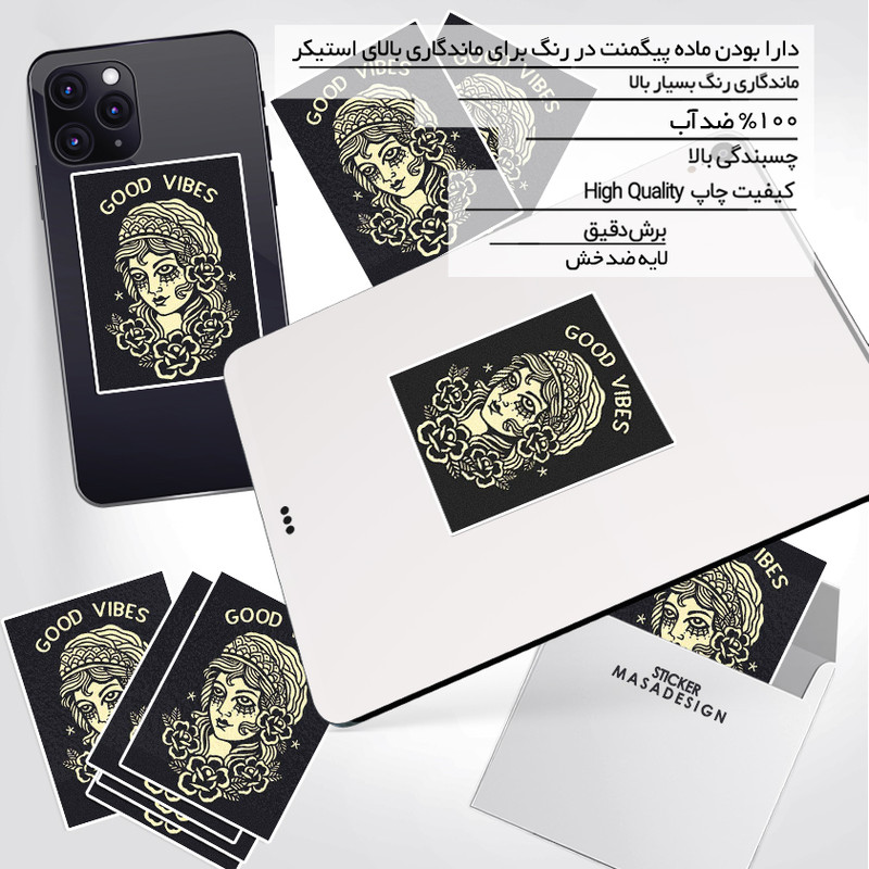 استیکر تزئینی موبایل و تبلت ماسا دیزاین طرح دختر مدل sn053