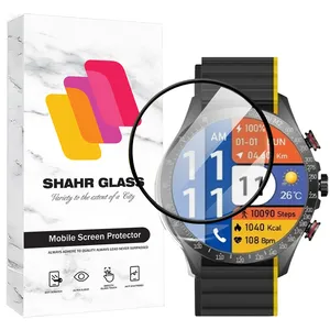 محافظ صفحه نمایش شهر گلس  مدل PMMS20 مناسب برای ساعت هوشمند شیائومی Glorimi M2