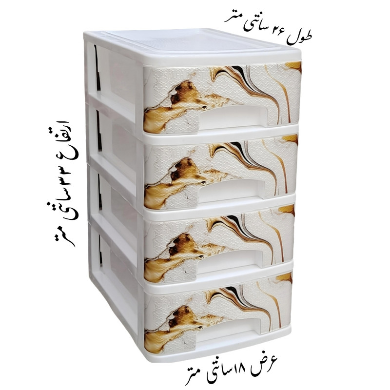 فایل کشویی مدل مستطیل ماربل کد 1