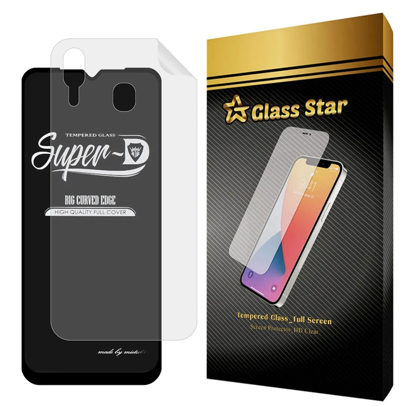 محافظ صفحه نمایش گلس استار مدل 2SN مناسب برای گوشی موبایل سامسونگ Galaxy M20 به همراه محافظ پشت گوشی