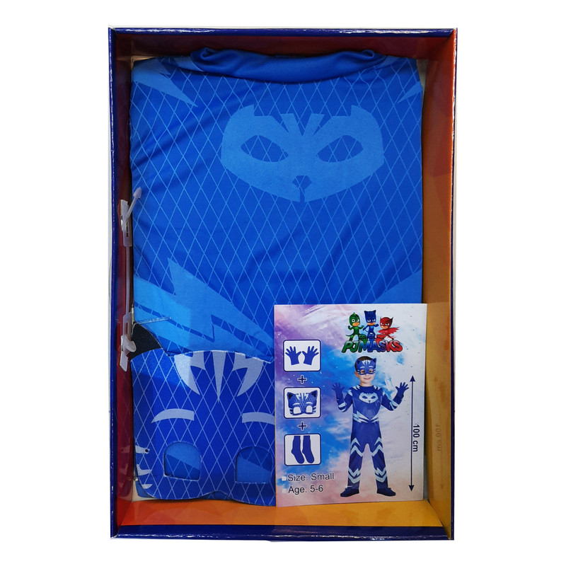 ست ایفای نقش مدل  پی جی ماسک مجموعه 4 عددی