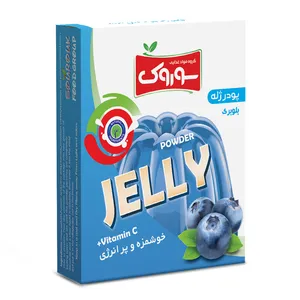 پودر ژله بلوبری سوروک -100 گرم