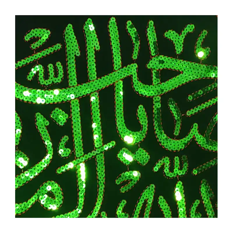 پرچم مدل آجرک الله یا صاحب الزمان اشکی پولک دوزی کد Ps1010