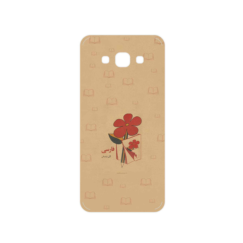 برچسب پوششی ماهوت مدل Persian book Nostalgia مناسب برای گوشی موبایل سامسونگ Galaxy A8
