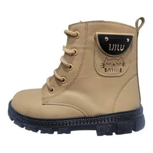 نیم‌بوت دخترانه مدل Mn681