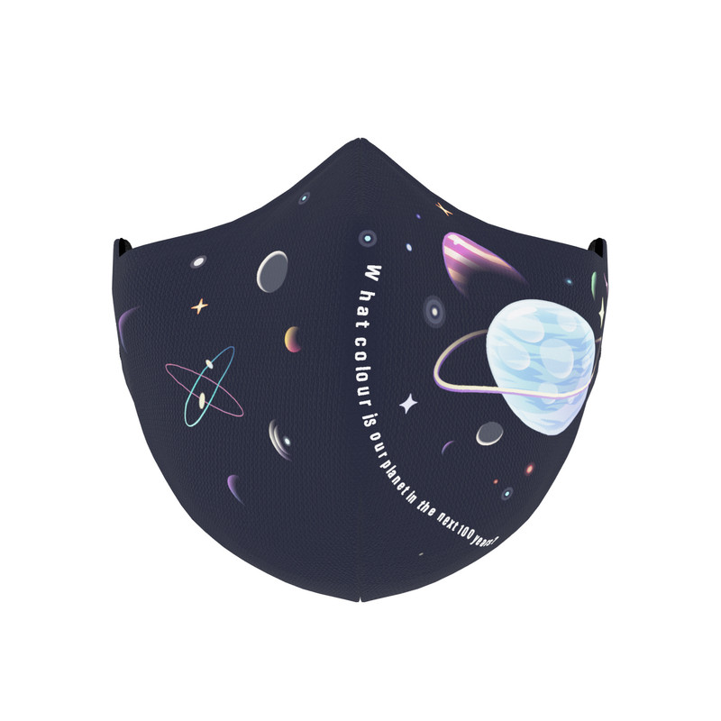 ماسک پارچه ای مردانه سایدا مدل P18L2