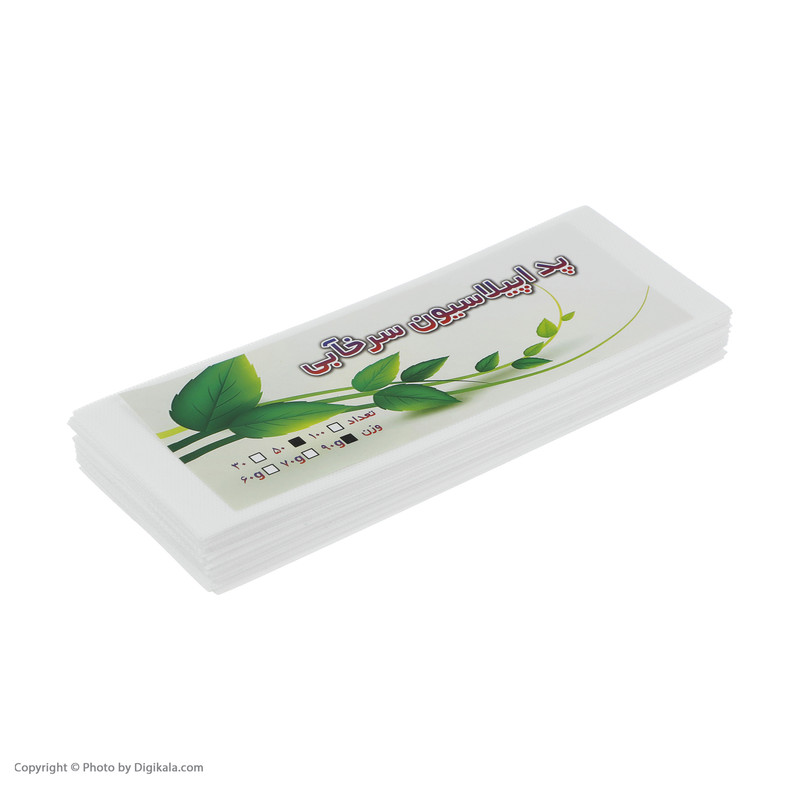 پد اپیلاسیون سرخآبی مدل 03 بسته 50 عددی