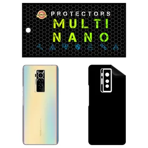 MULTI NANO X-F1M Back Skin For Tecno Phantom X