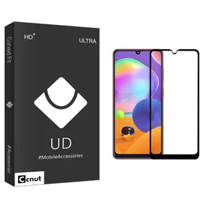Coconut UD Black Screen Protector For Samsung Galaxy A31
