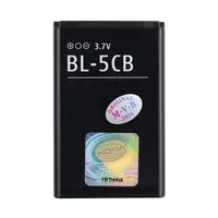 باتری موبایل ام وی بی مدل BL-5CB ظرفیت 800 میلی آمپر ساعت سازگار با گوشی موبایل نوکیا 100 / 101 / 109 / 1616