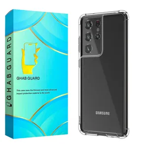 Ghab Guard JELEBGA Cover For Samsung Galaxy S21 Ultra