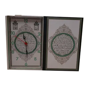 ساعت رومیزی طرح قرآن مدل اذان گو