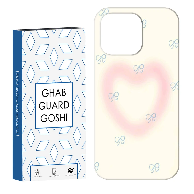 کاور قاب گارد گوشی طرح قلب کد Dimo-342 مناسب برای گوشی موبایل اپل IPHONE 16 PRO   