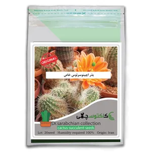 بذر اچینوسرئوس خاص کاکتوسچی مدل AM-051