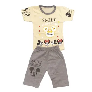 ست تی شرت و شلوارک بچگانه مدل اسمایل کد 85