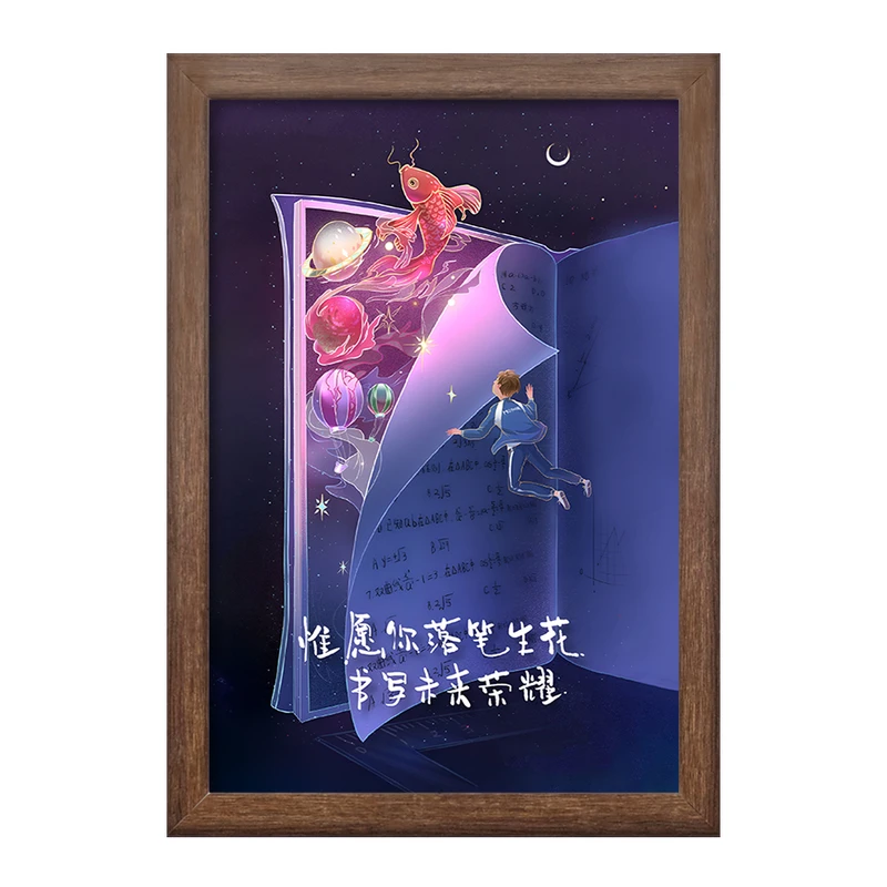 تابلو خندالو طرح دنیای کتاب ها کد F11064