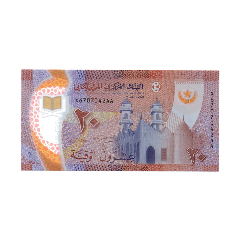 اسکناس تزئینی طرح کشور موریتانی مدل 20 اوقیه