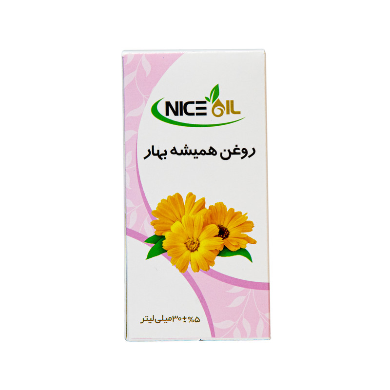 روغن همیشه بهار نایس اُیل کد 01 حجم 30 میلی لیتر