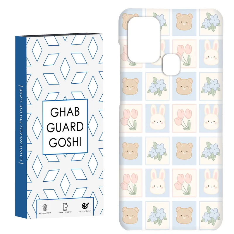 کاور قاب گارد گوشی طرح فانتزی کد Dimo-425 مناسب برای گوشی موبایل سامسونگ Galaxy A21s