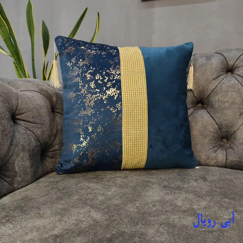 کاور کوسن مدل طلاکوب 33