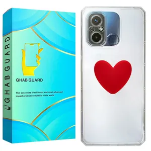 Ghab Guard KPSDH Cover for Xiaomi Redmi 12C / Poco C55