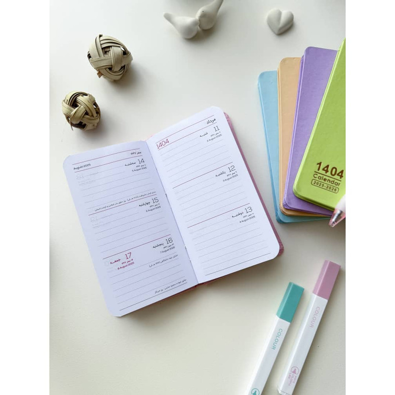 تقویم جیبی سال 1404 دایان مدل سالید بسته 10 عددی