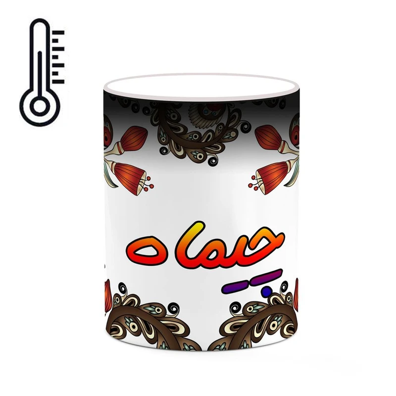 ماگ حرارتی کاکتی مدل اسم چیماه طرح سنتی گل و بته کد mgh44749