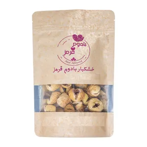 انجیر بادوم قرمز نمکدون - 500 گرم