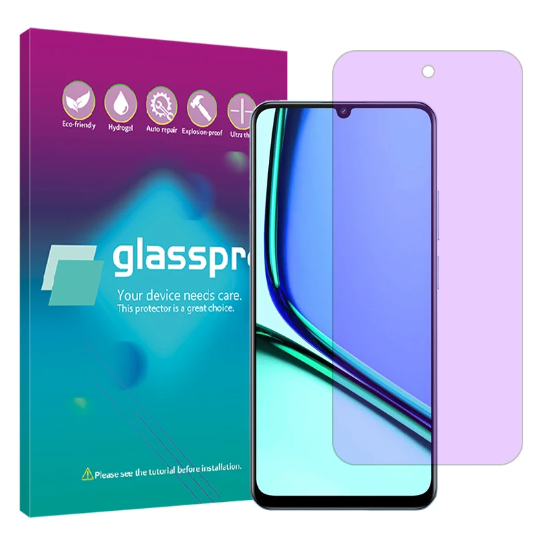 محافظ صفحه نمایش گلس پرو مدل فیلتر بنفش مناسب برای گوشی موبایل ریملی Note 60