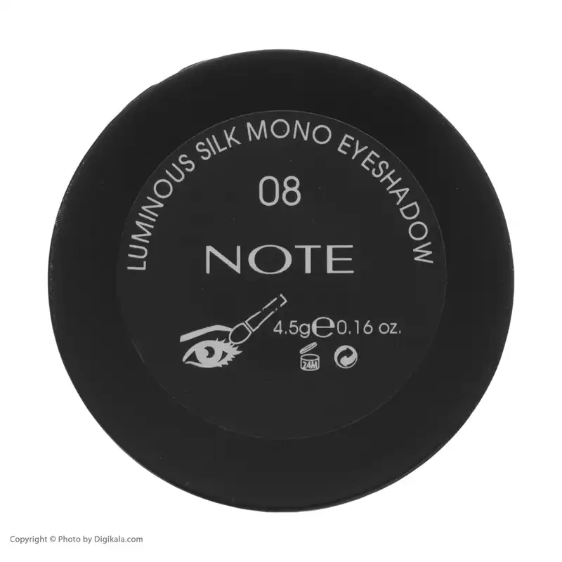 سایه چشم نوت شماره 08
