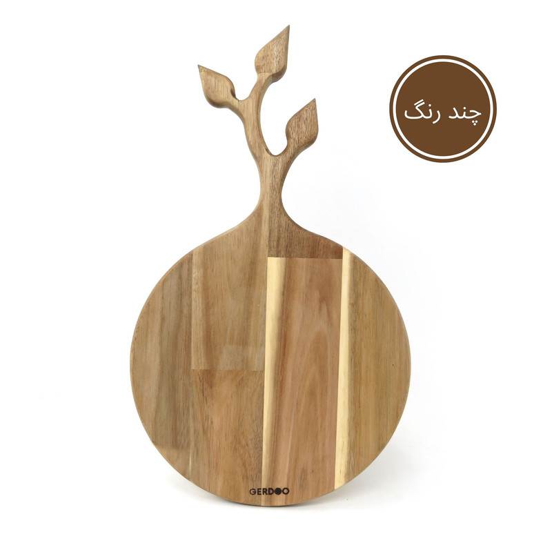 تخته سرو گردو مدل چوبی TS022