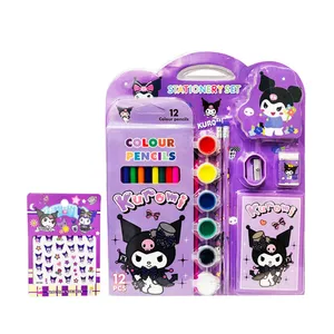 بسته لوازم تحریر مدل  کورومی مجموعه 20 عددی 