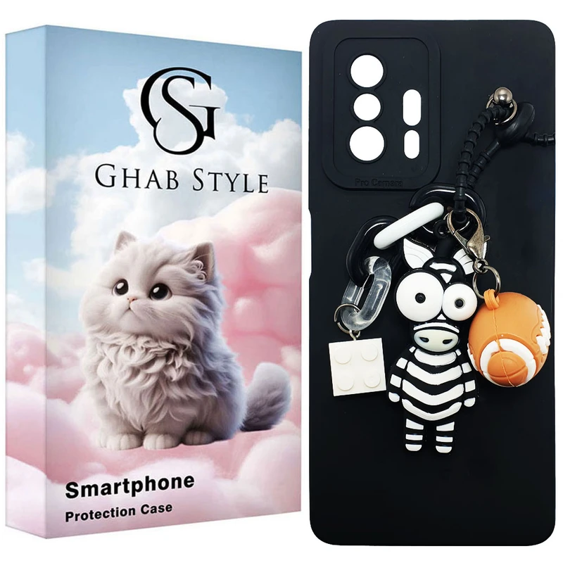 کاور قاب استایل مدل دخترانه طرح گورخر مناسب برای گوشی موبایل شیائومی 11T / 11T Pro