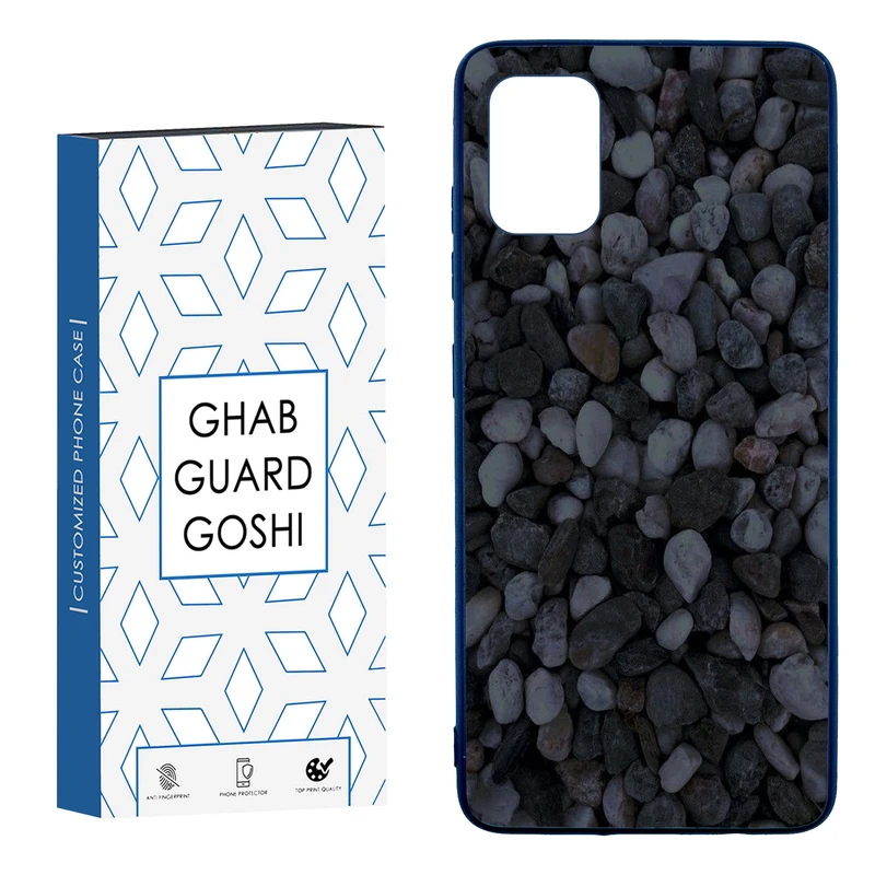 کاور قاب گارد گوشی طرح قلوه سنگ کد TPU-256 مناسب برای گوشی موبایل سامسونگ  Galaxy A51