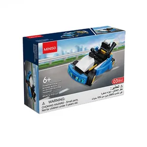 ساختنی مینیسو مدل Go kart