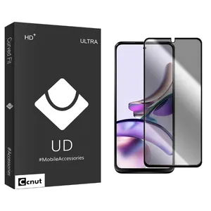محافظ صفحه نمایش حریم شخصی کوکونات مدل UDB مناسب برای گوشی موبایل موتورولا Moto G13