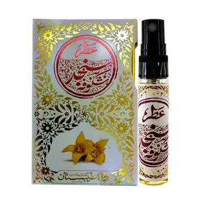 عطر جیبی طیبستان مدل شکوفه سنجد حجم 5 میلی لیتر