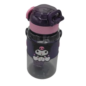 قمقمه کودک طرح کرومی گنجایش 0.6 لیتر