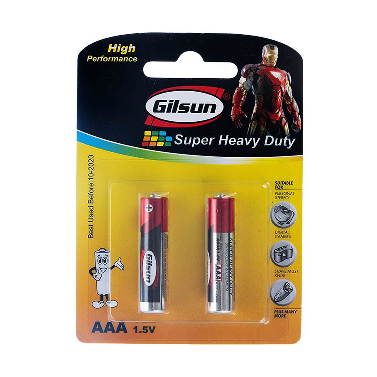 باتری نیم قلمی گیلسان مدل Super Heavy Duty بسته 2 عددی