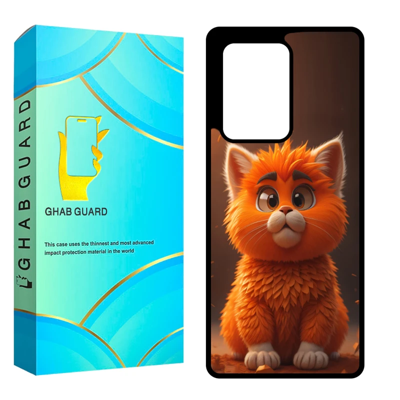 کاور قاب گارد مدل CHAPS20U مناسب برای گوشی موبایل سامسونگ Galaxy S20 Ultra 5G