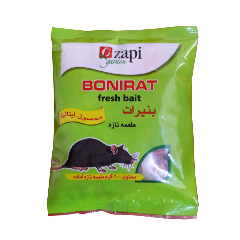 مرگ موش زاپی گاردن مدل تازه وزن 200 گرم